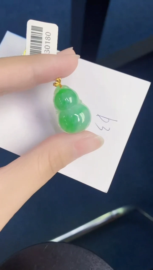 翡翠18K金镶嵌颈饰天然翡翠緬甸A貨