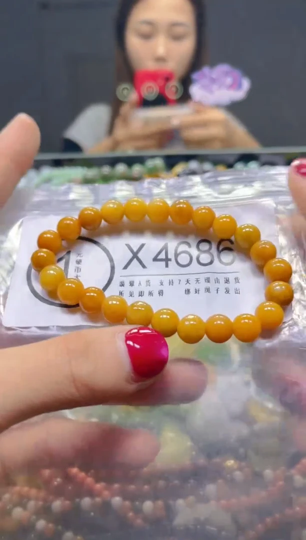 颈饰未镶嵌翡翠7MM/X/翡翠A货，一件也是批发价
