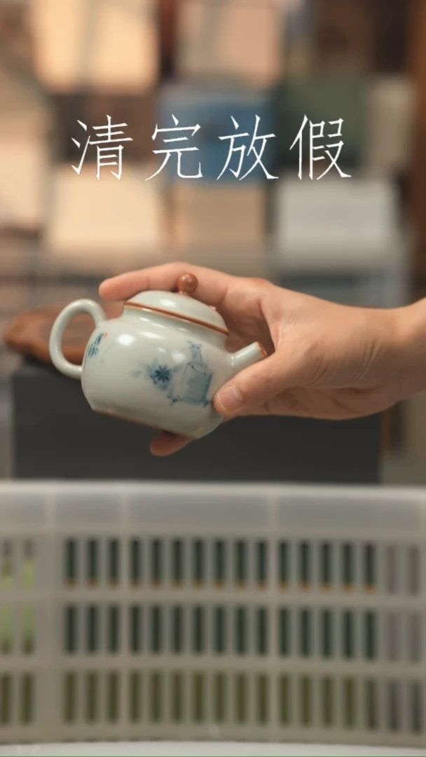 茶器茶器茶器茶器