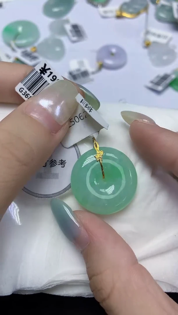翡翠18K金镶嵌颈饰天然缅甸翡翠A货百元以上9元证书费自理