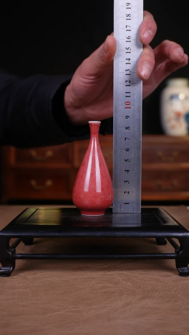 【闪购商品】瓶1111111111111111