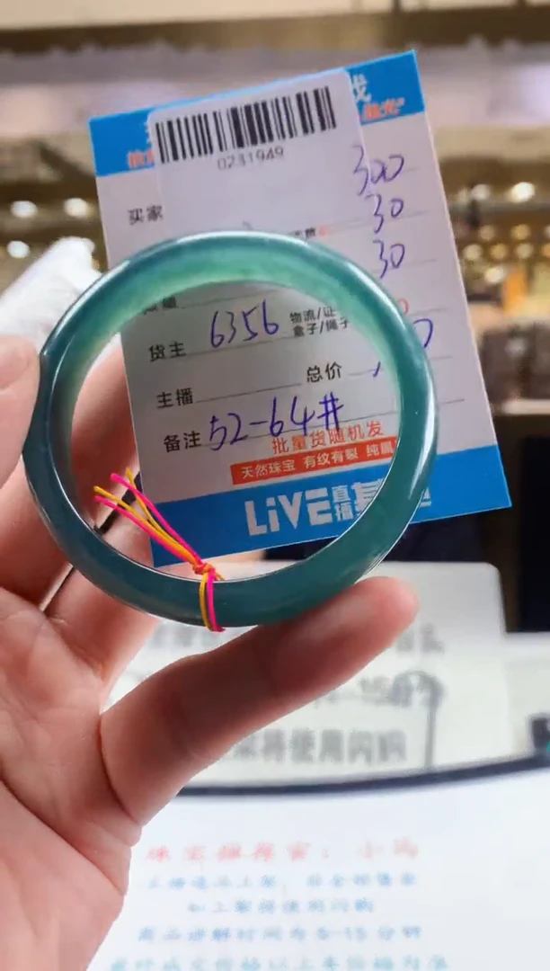 未镶嵌定制翡翠天然翡翠A货拍一发一