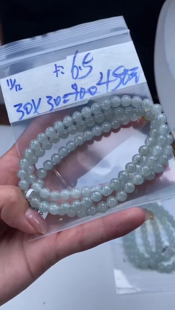 未镶嵌定制翡翠天然翡翠珠子