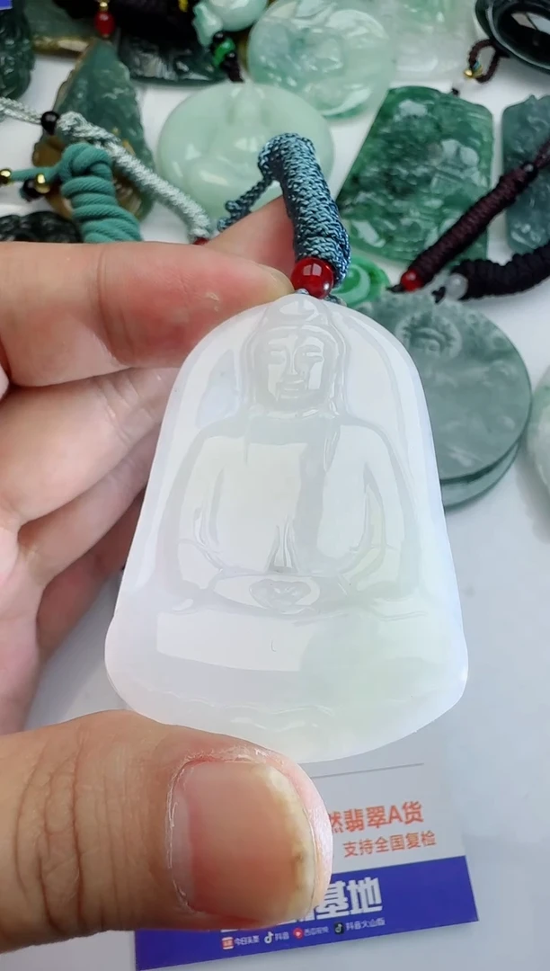 【闪购商品】翡翠颈饰未镶嵌多样性随机发其一