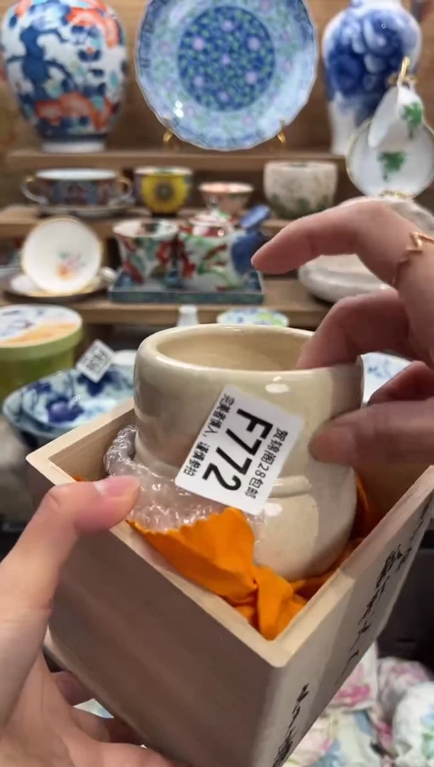 瓷片5***3     F772