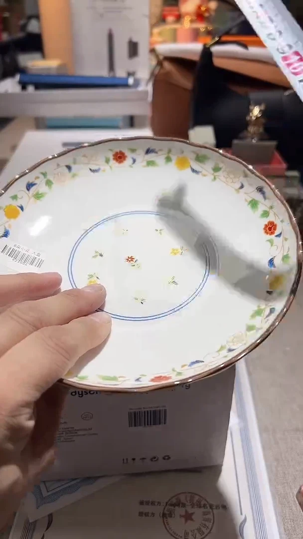 【闪购商品】瓷片正品保真，清库存