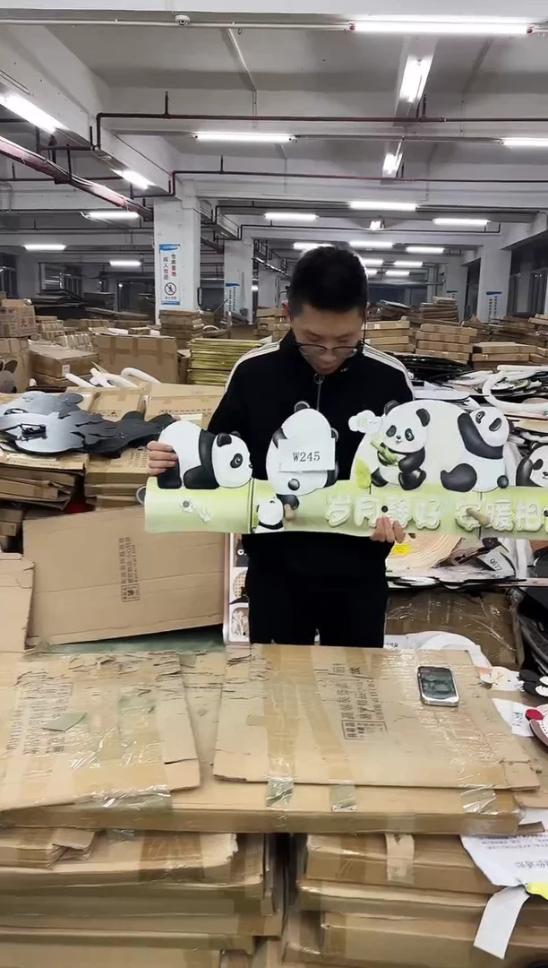 无框款孤品微瑕果果闪购W245