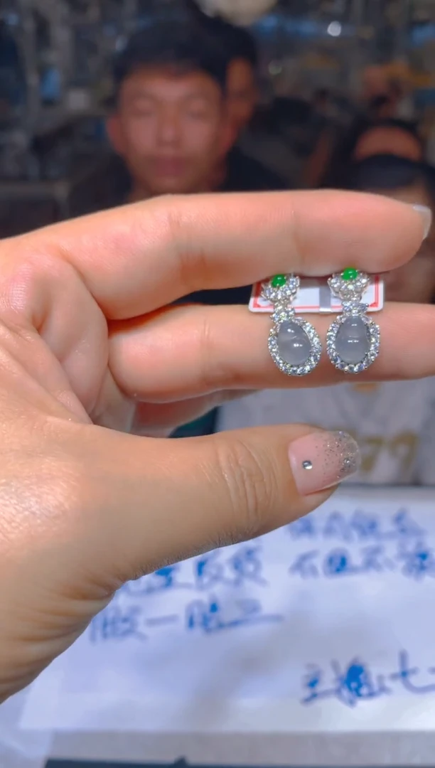 【闪购商品】定制翡翠未镶嵌39定制翡翠.多样性发货（发其一）