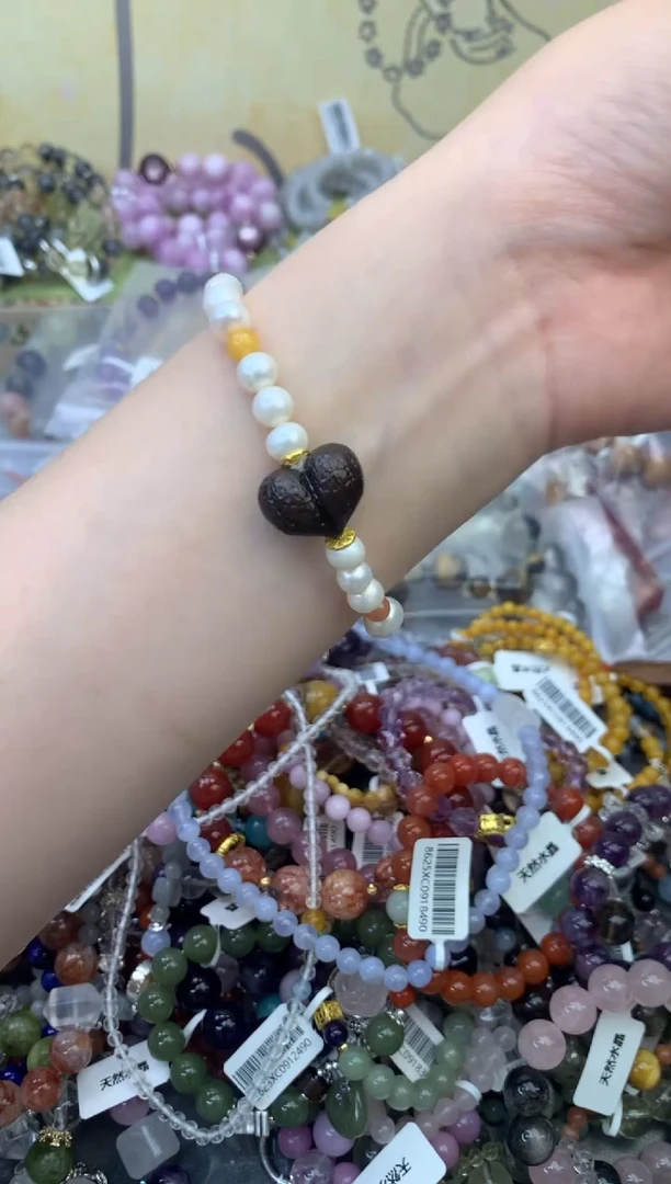 未镶嵌手绳淡水珍珠534