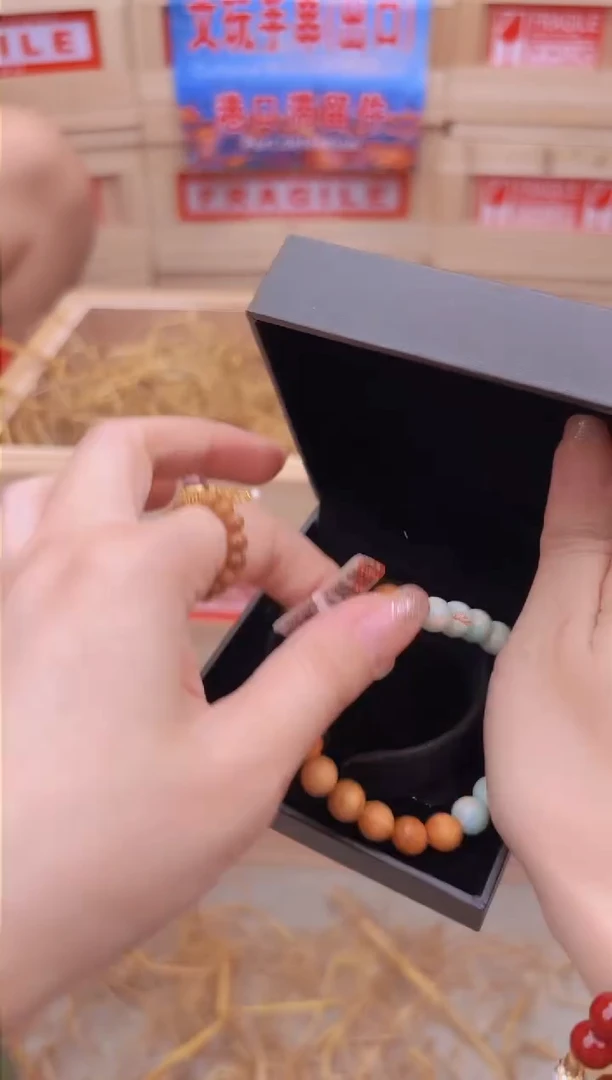 手串素器链接无礼盒