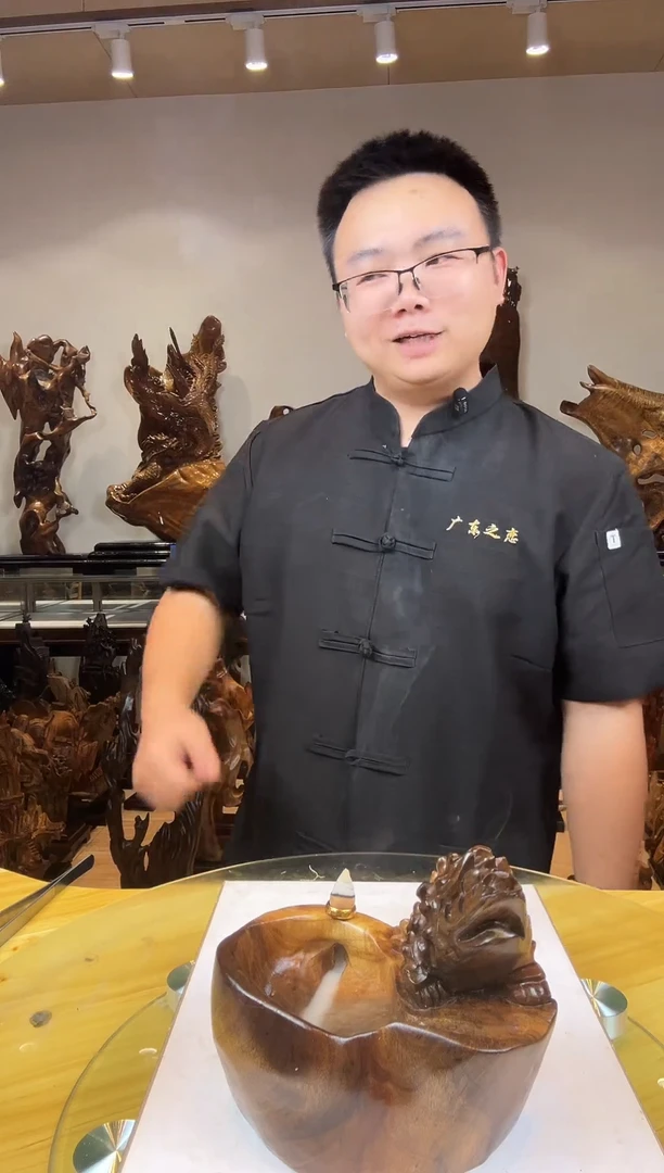 金丝楠龍金丝楠木小叶桢楠   B 23