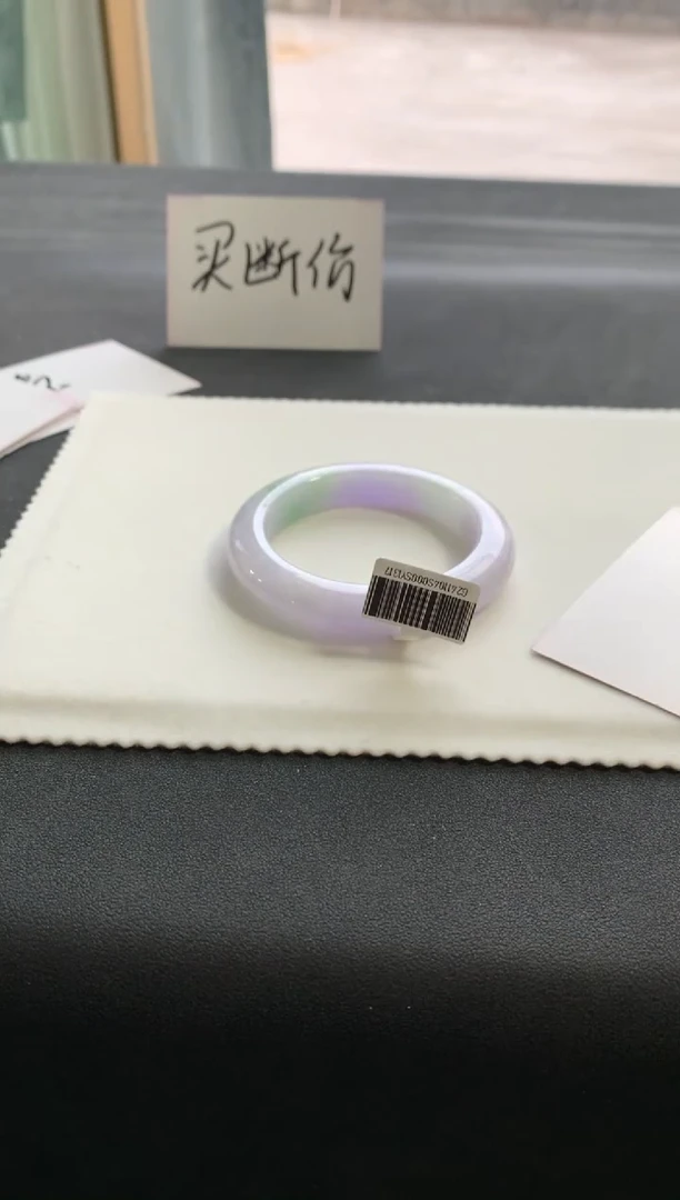 【闪购商品】翡翠手镯未镶嵌56.4正圈Y1317买断