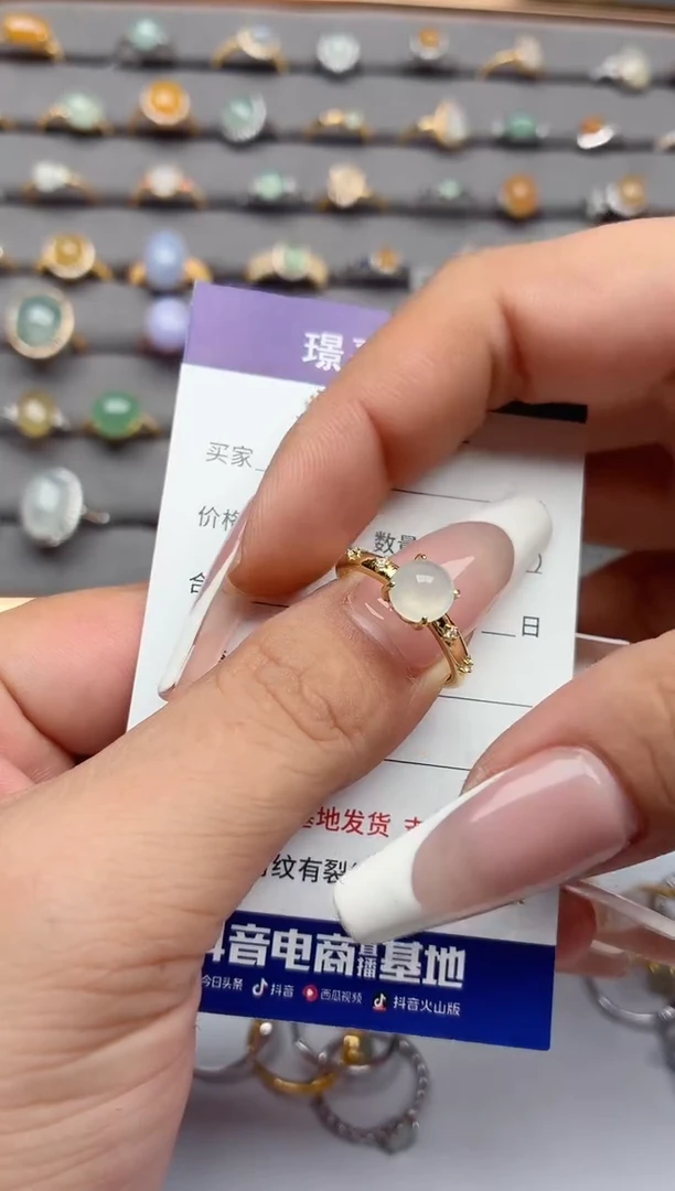 银S925镶嵌戒指翡翠.