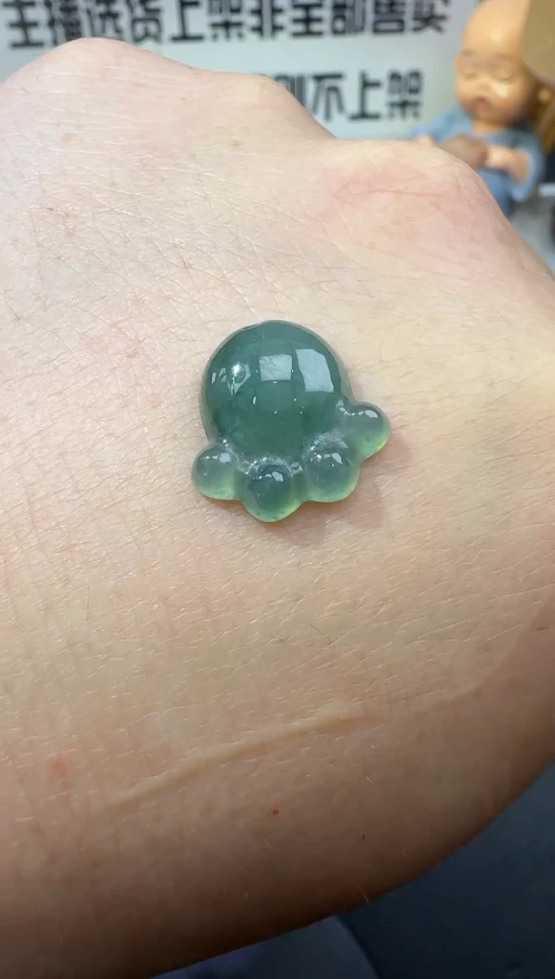 【闪购商品】定制翡翠未镶嵌00061361