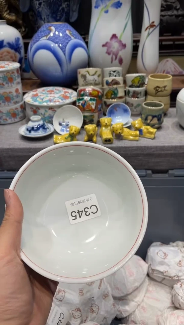 瓷片早**起闪购商品专用链接