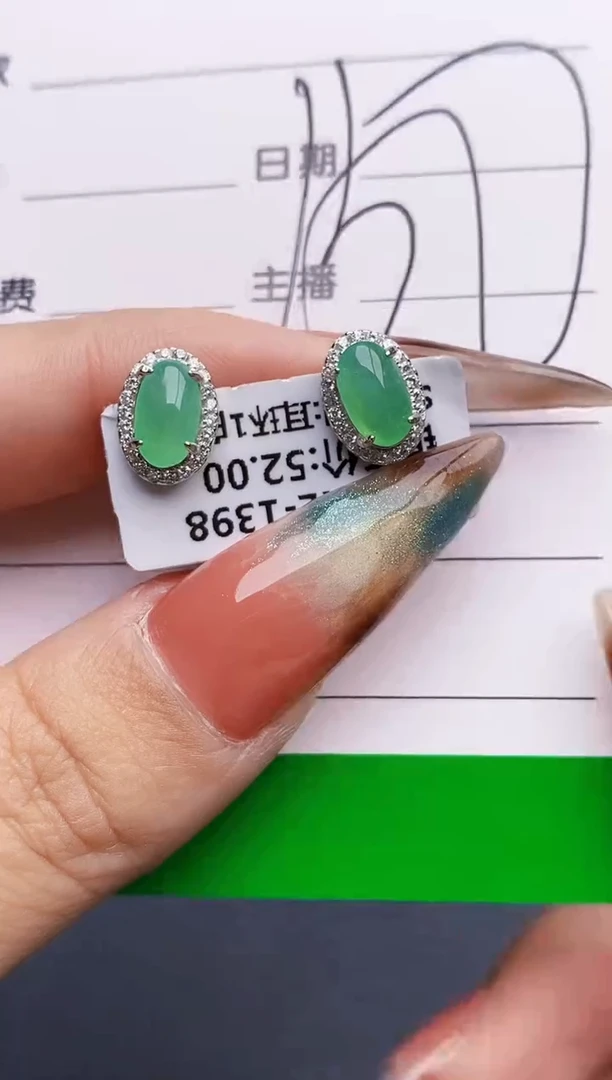 银S925镶嵌戒指翡翠5690