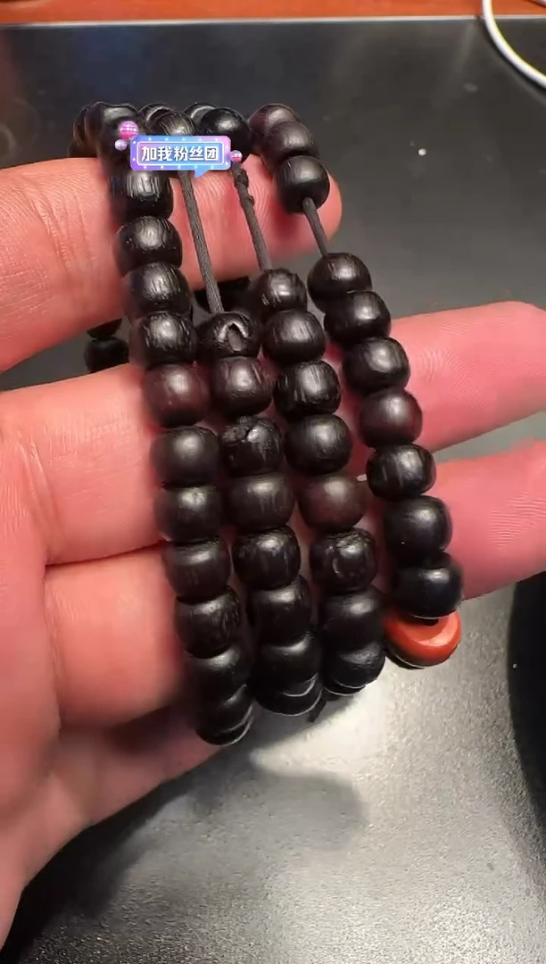 紫檀念珠紫檀念珠紫檀念珠