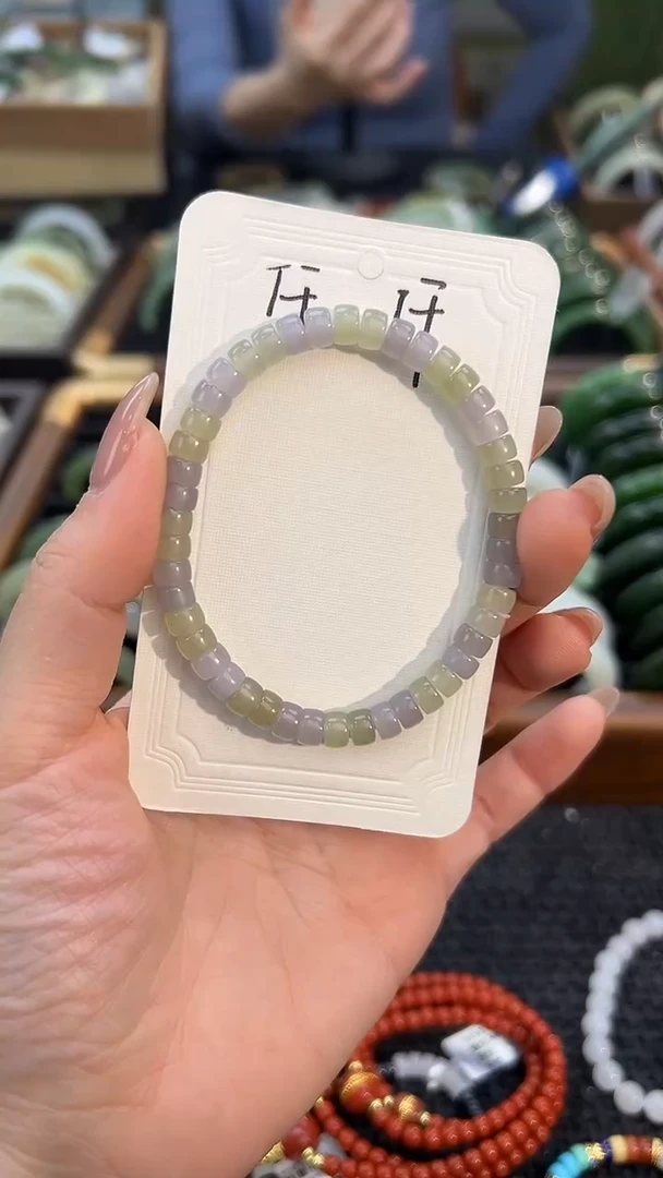 未镶嵌手链和田玉1