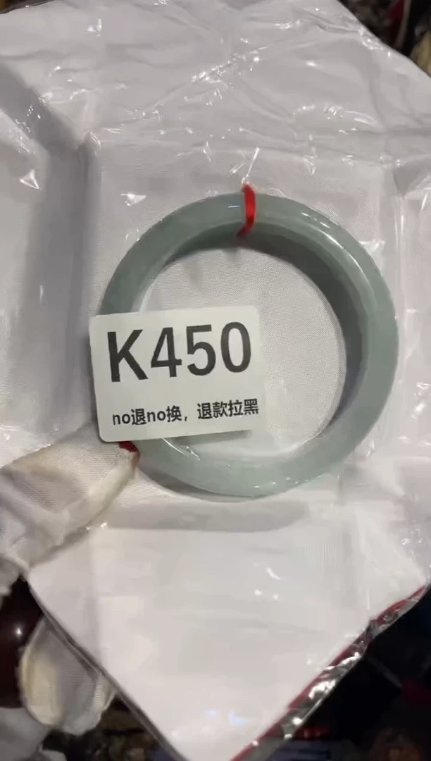 瓷片诚****4表姐直播所见所得