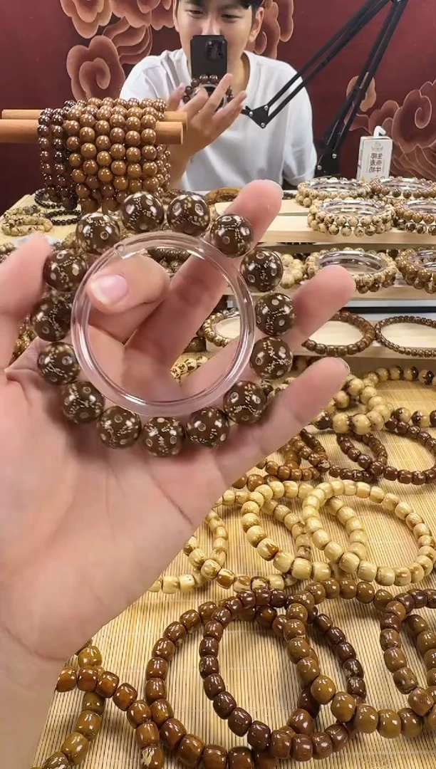 手串紫金鼠14mm 紫金鼠黑熊