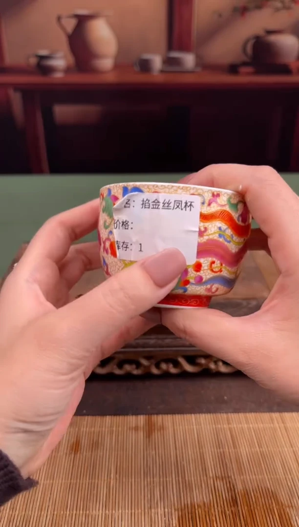 【闪购商品】顾德茶器福利闪购链接