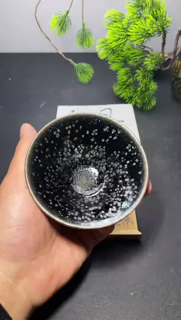 茶盏140  叶紫建盏