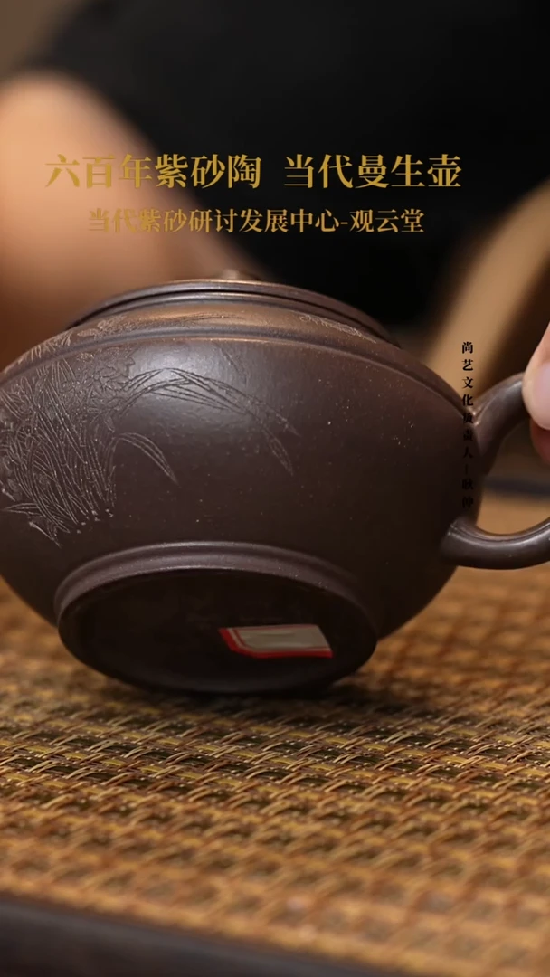 茶壶紫砂紫砂茶壶  天青泥