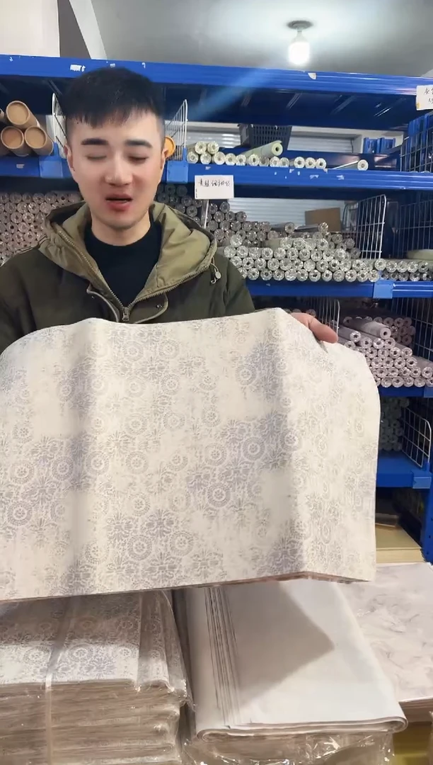 2.0霓裳四尺四开1包50张