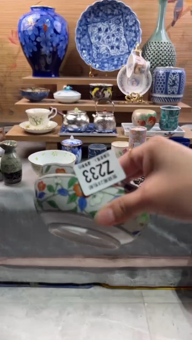 瓷片云*      Z233