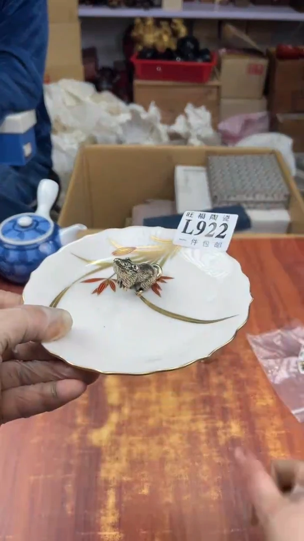 瓷片静*?盛日中古杂项甄选