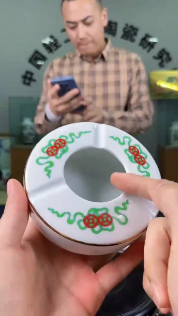 摆件滑石子五行烟缸