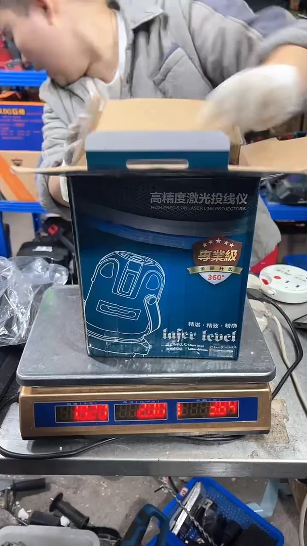 二手工具听讲解看图片下单 没有运费险110