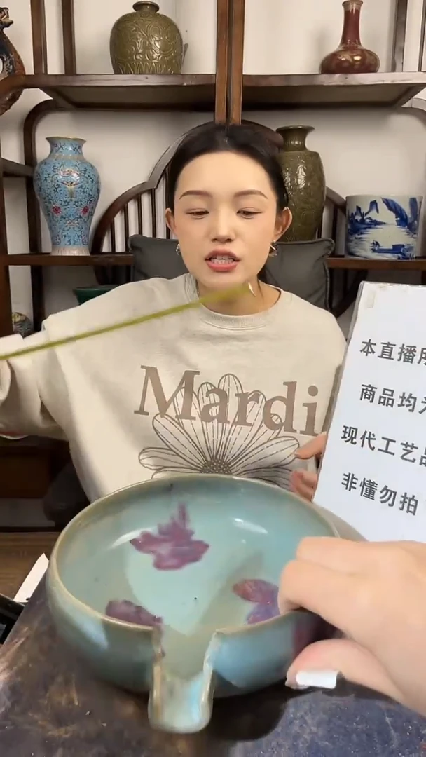 瓶瓷顺心瓷语 仿古复刻