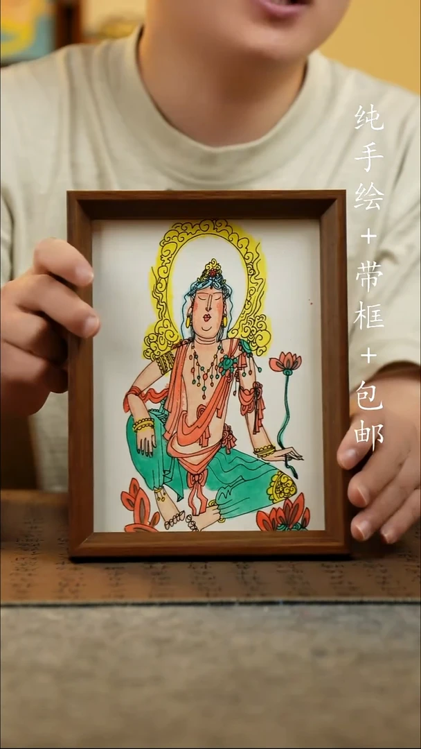 国画17*23原创国风国画