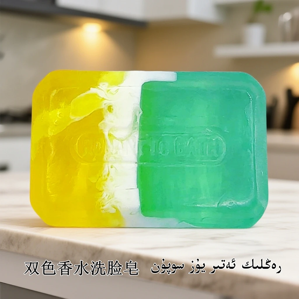 香水滋润清洁洗面皂 raglik atir yuz sopun