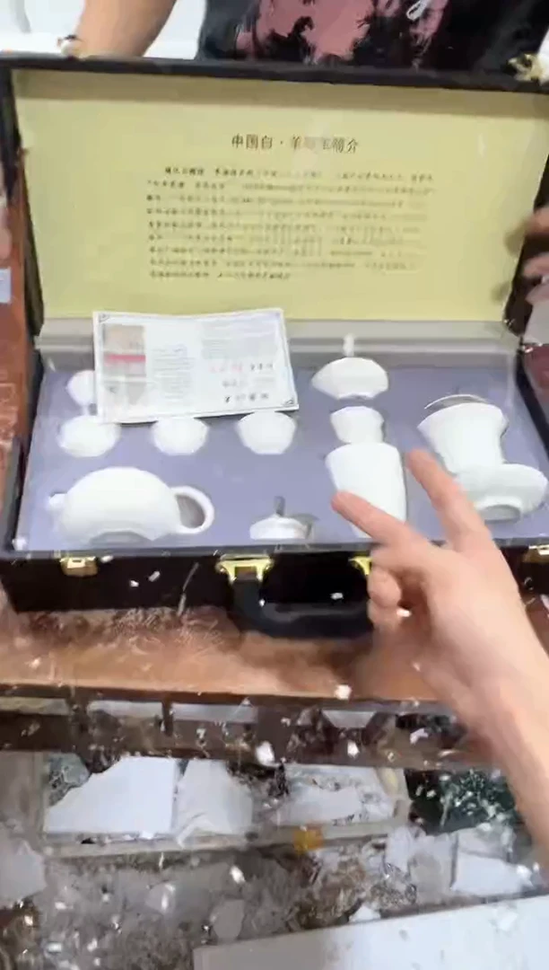 瓷片其他其他其他其他