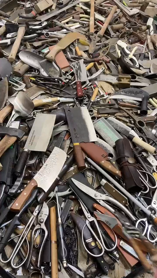 b****p五金园艺农具厨具工具闪购