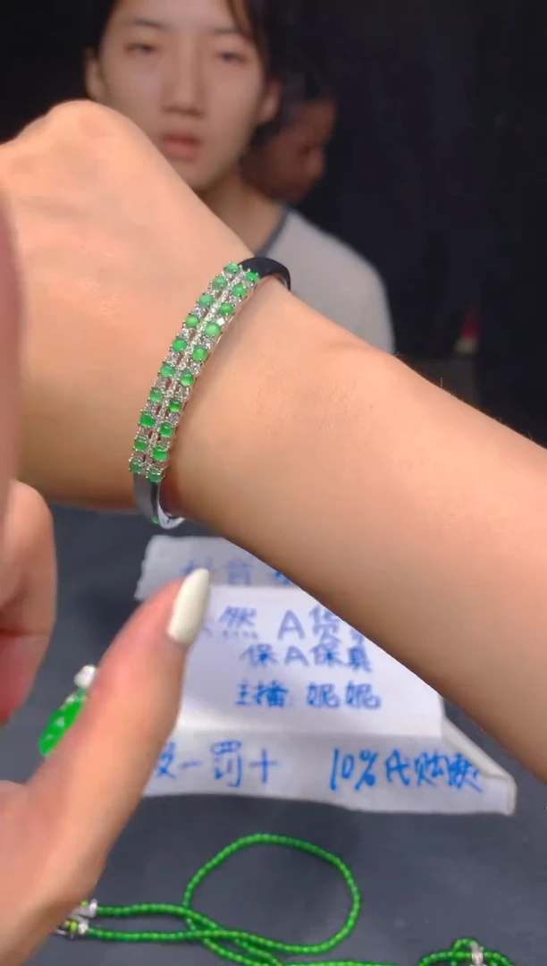 定制翡翠未镶嵌326多样性发货（发其一）