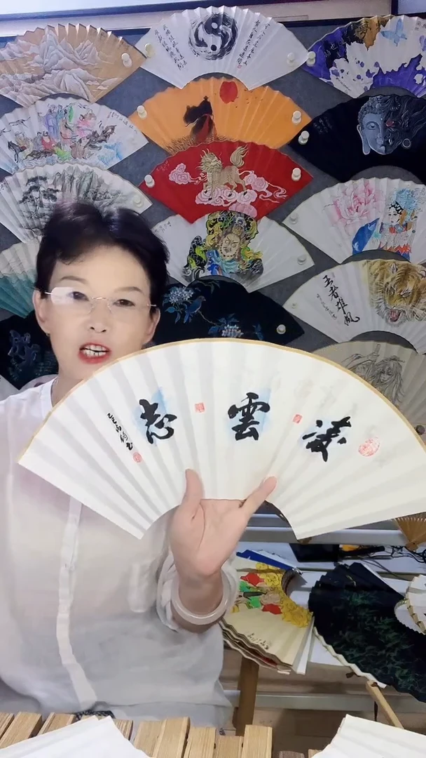 扇子九五寸十八方玉竹折扇