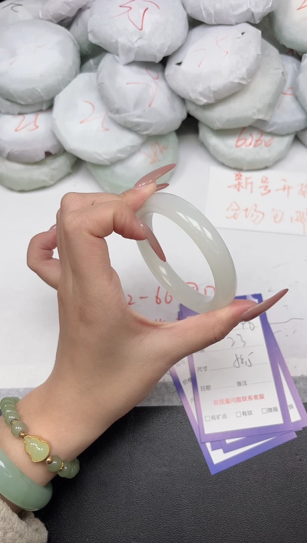 东凌女款手镯146-58.5