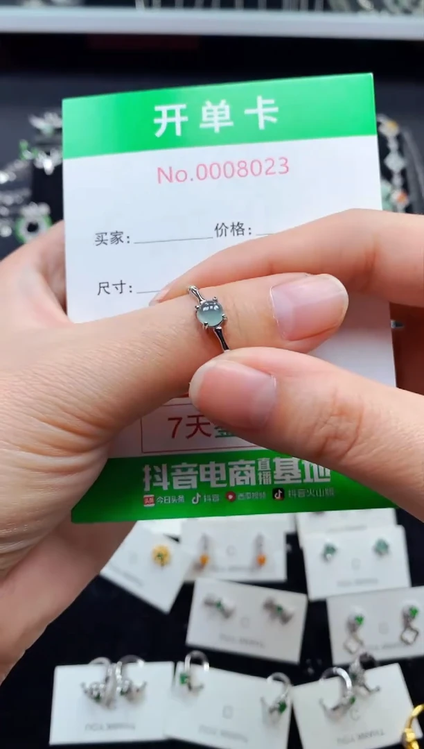 【闪购商品】翡翠戒指银S925镶嵌8023