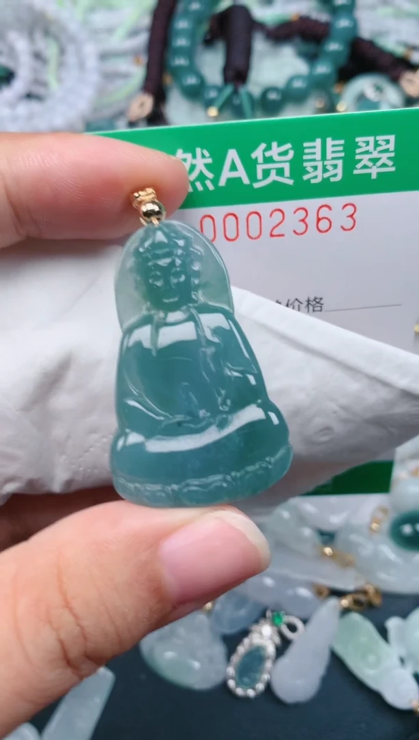 颈饰未镶嵌翡翠.0002363