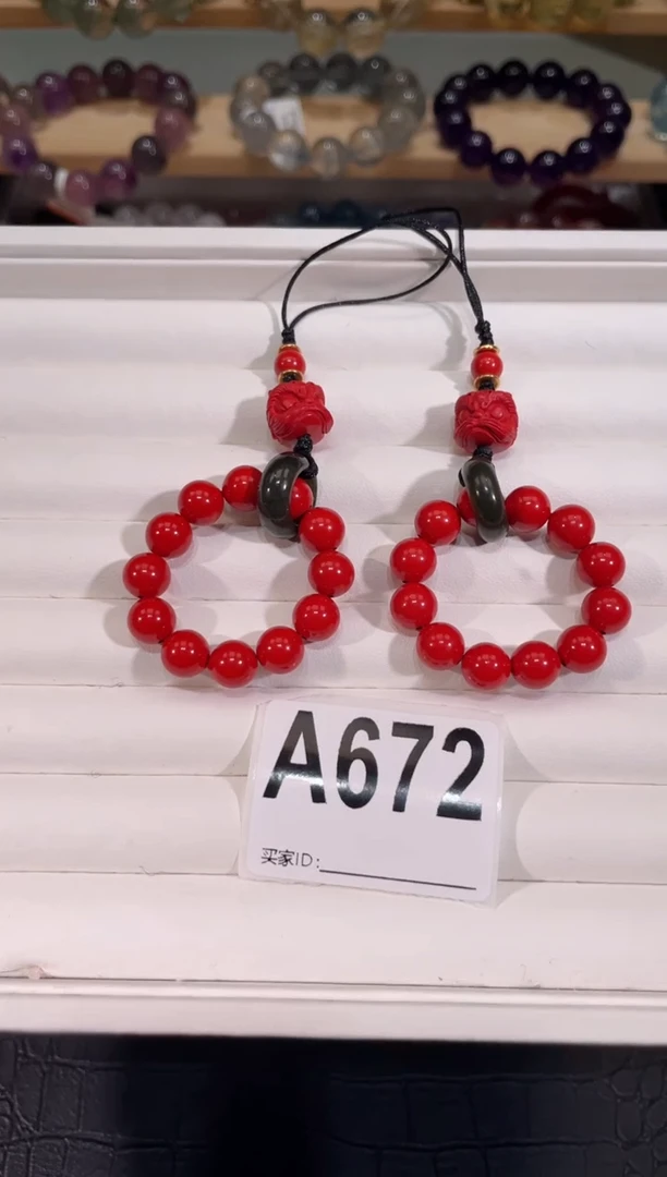 水晶手链未镶嵌A672手机挂红纱多样性发一