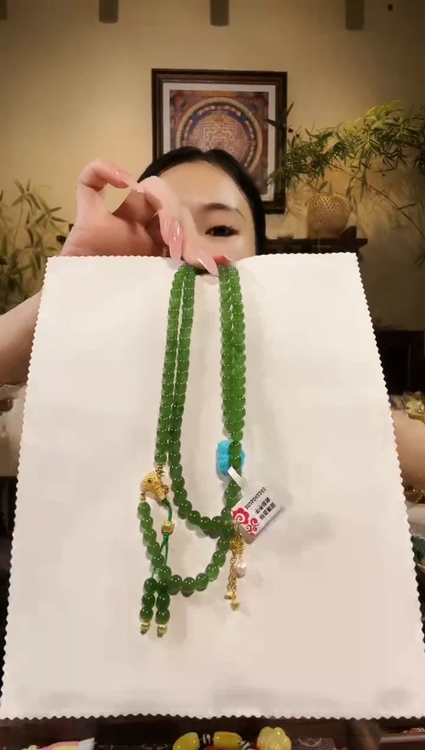 颈饰未镶嵌和田玉（碧玉）项链