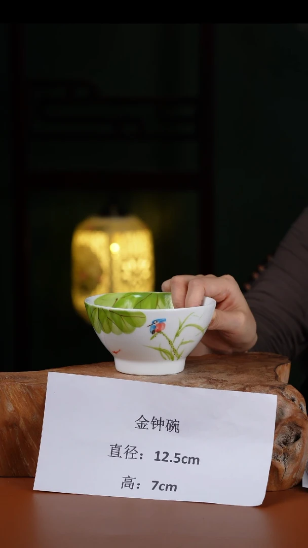 陶瓷景德镇高温釉中彩金钟碗直径12.5高7