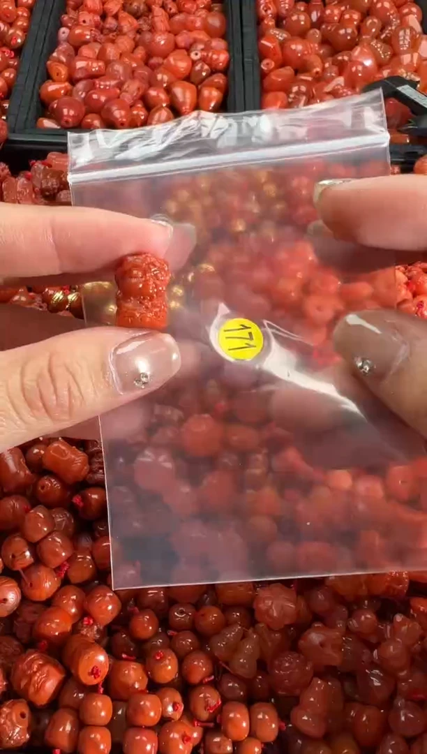 【闪购商品】南红玛瑙颈饰未镶嵌1