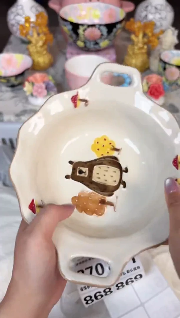 瓷片864默认微瑕15包邮库存1件