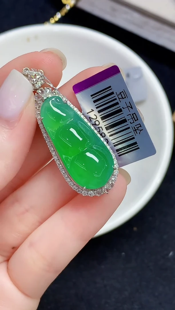 吊坠(不含链)18K金镶嵌翡翠YS