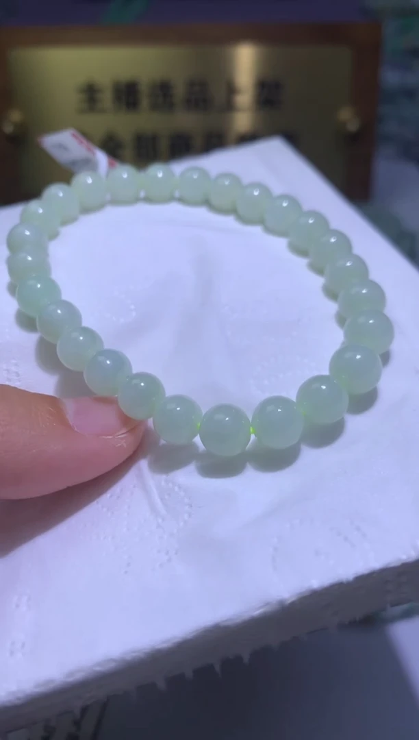 【闪购商品】翡翠颈饰未镶嵌净货