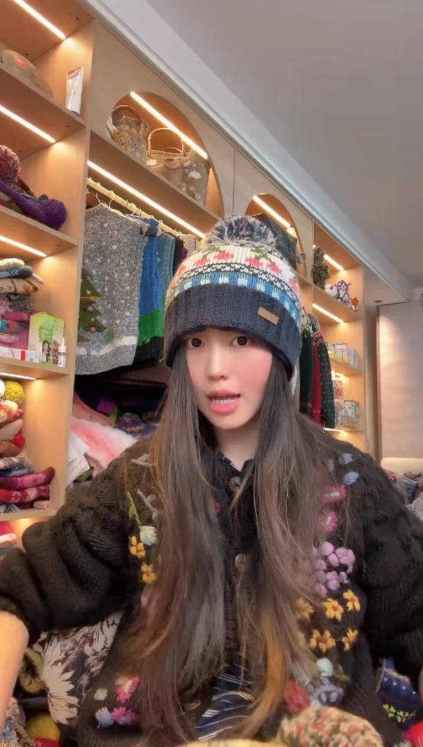 羊毛蓝色小樱桃美利奴